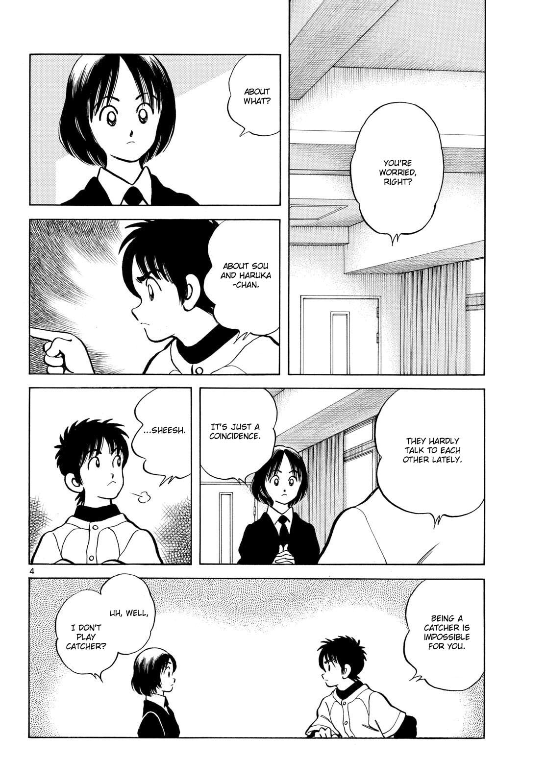 Read MIX chapter 158 image 3 on Lezhin