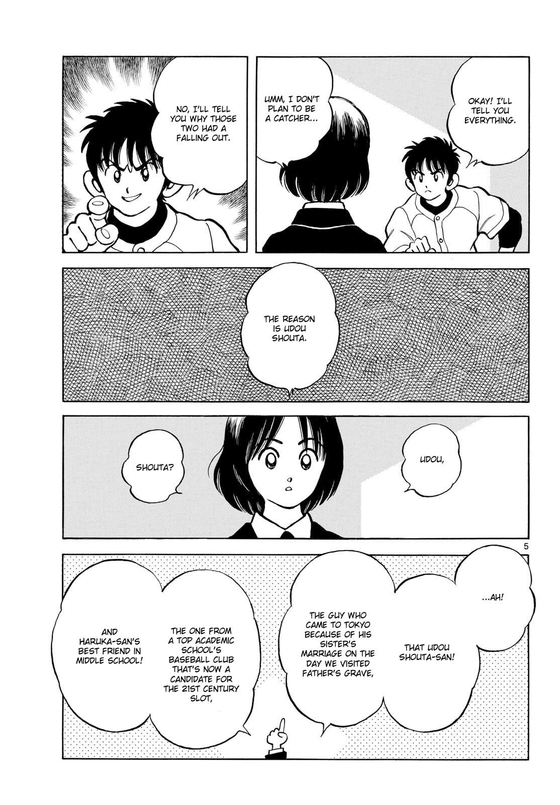 Read MIX chapter 158 image 4 on Lezhin
