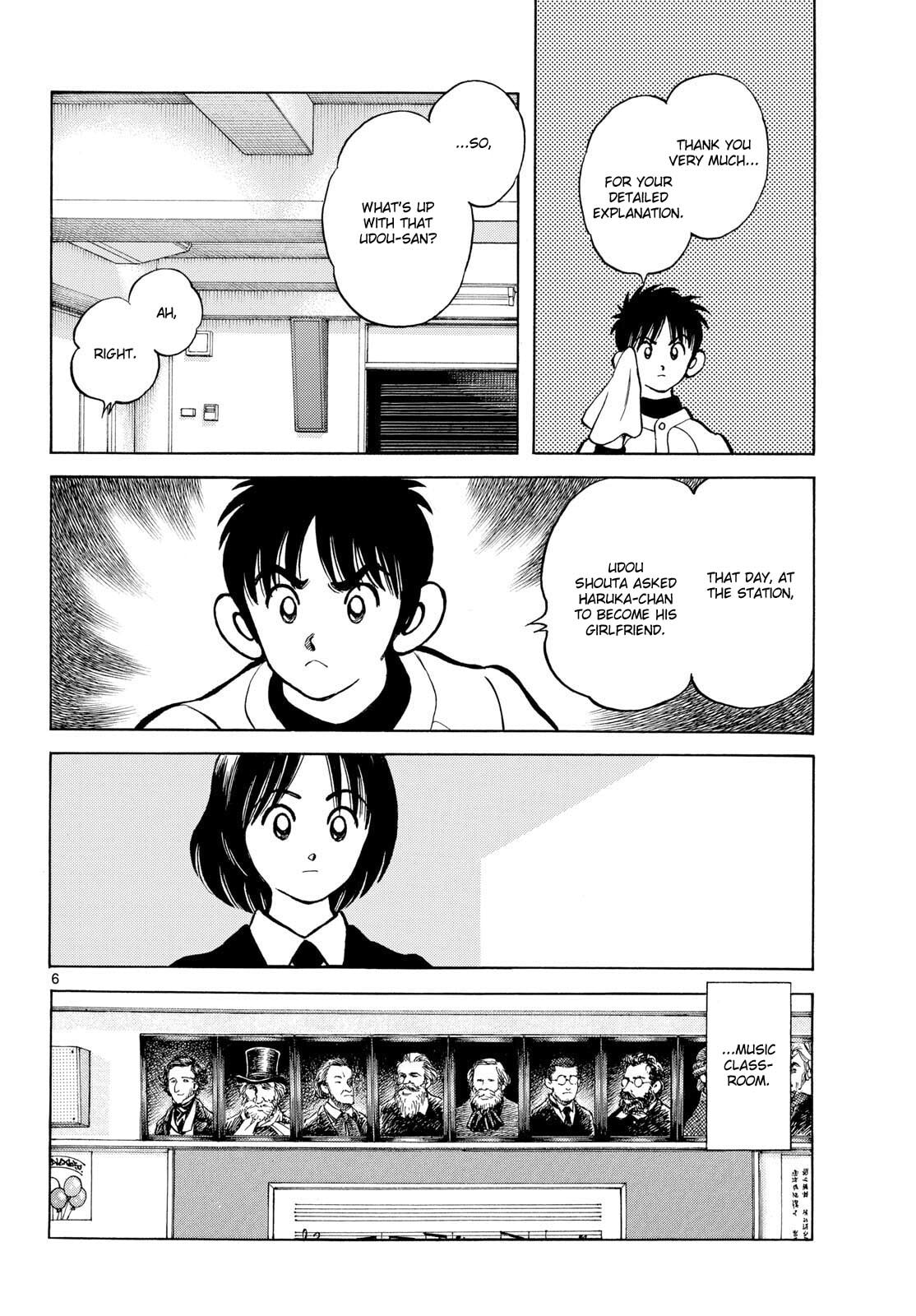 Read MIX chapter 158 image 5 on Lezhin