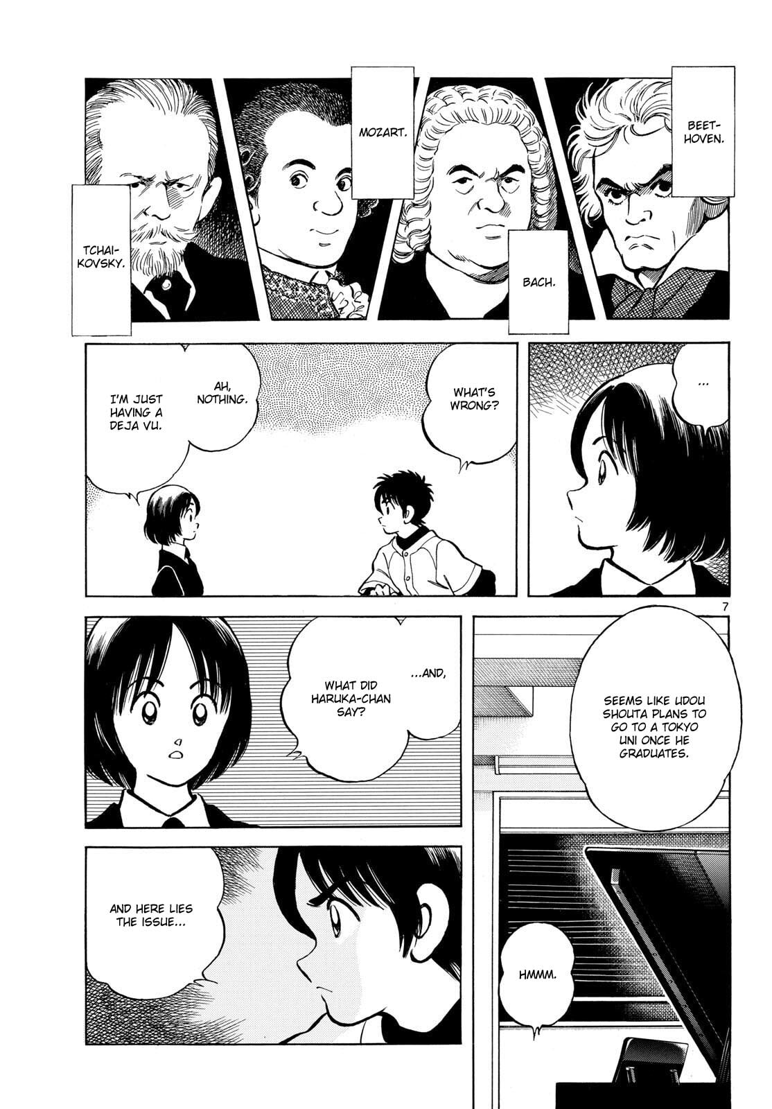 Read MIX chapter 158 image 6 on Lezhin
