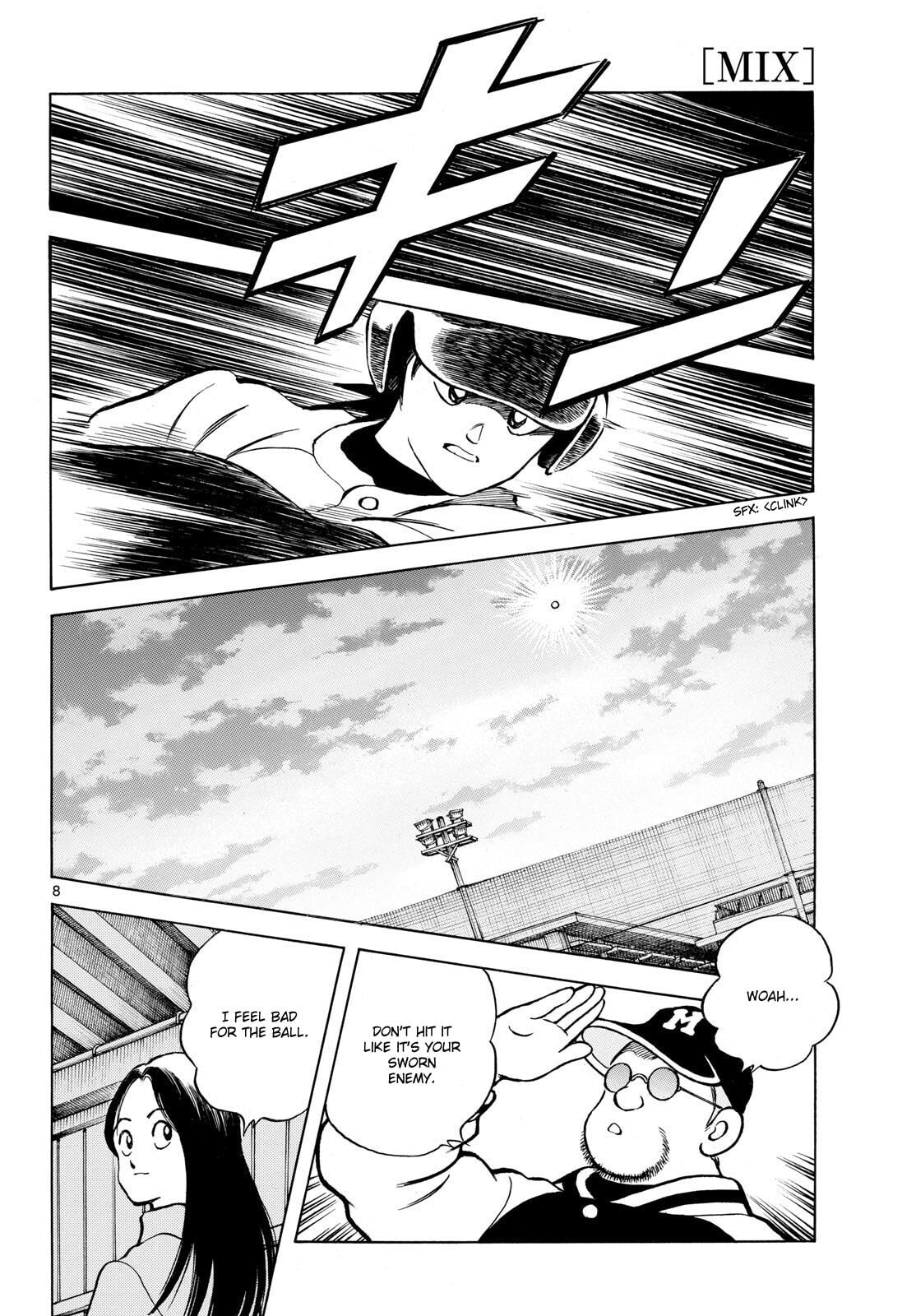 Read MIX chapter 158 image 7 on Lezhin