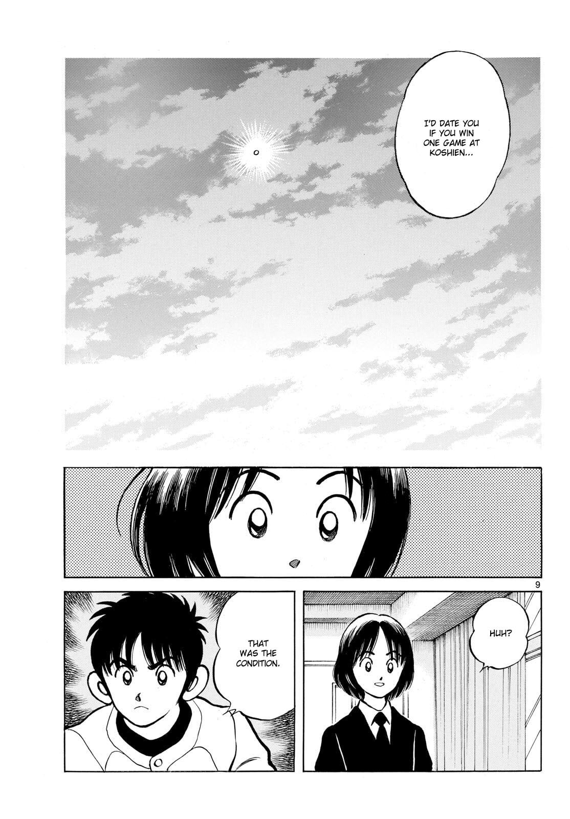 Read MIX chapter 158 image 8 on Lezhin