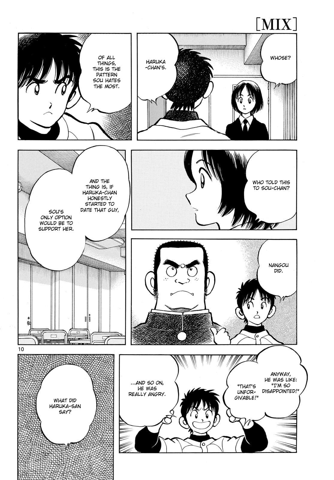 Read MIX chapter 158 image 9 on Lezhin
