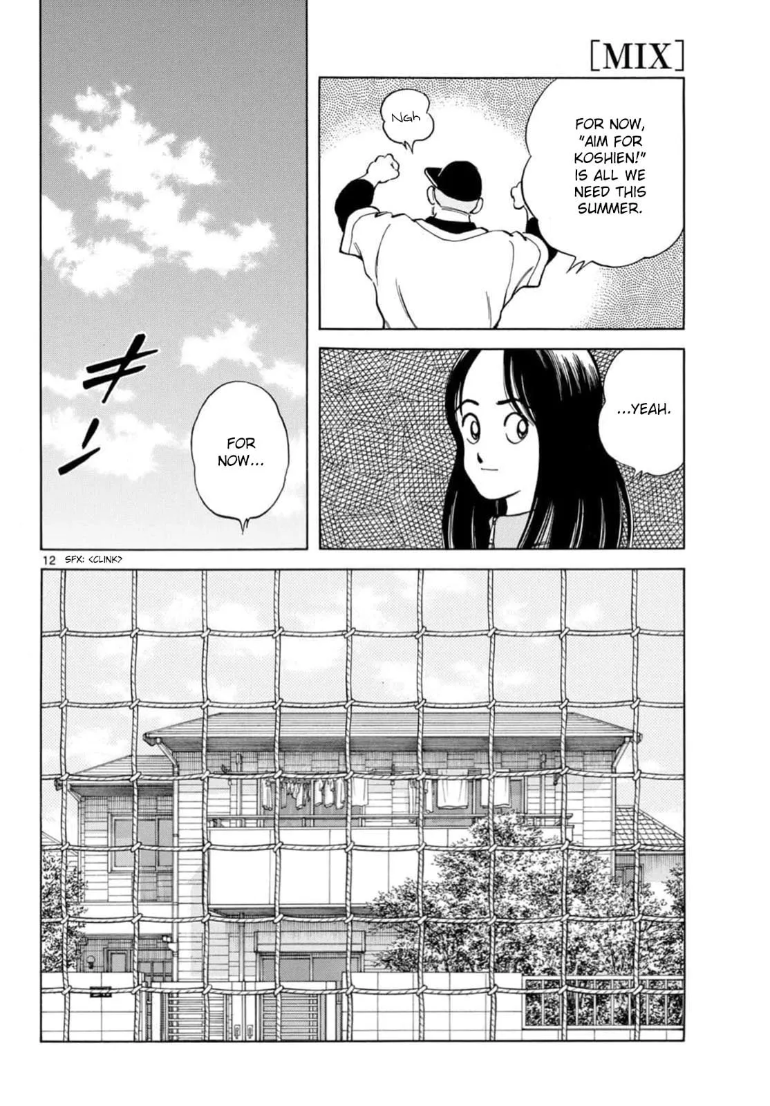 Read MIX chapter 159 image 10 on Lezhin