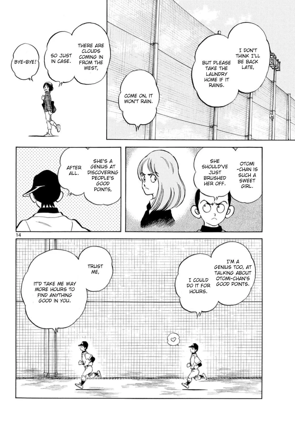 Read MIX chapter 159 image 12 on Lezhin