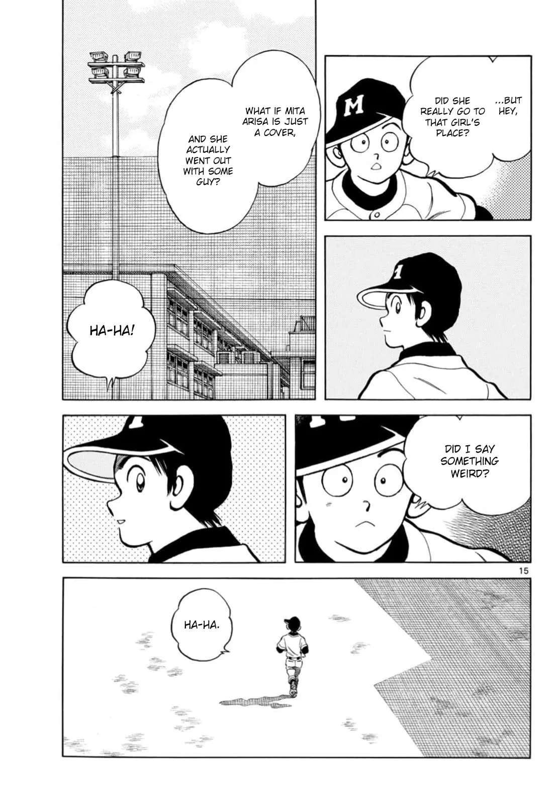 Read MIX chapter 159 image 13 on Lezhin