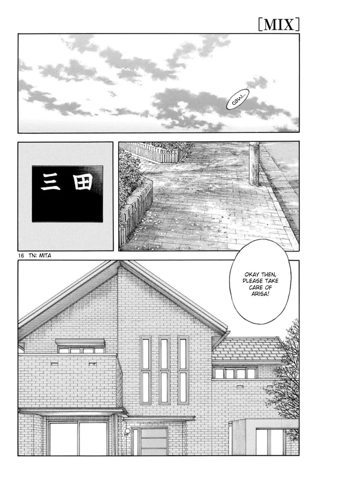 Read MIX chapter 159 image 14 on Lezhin