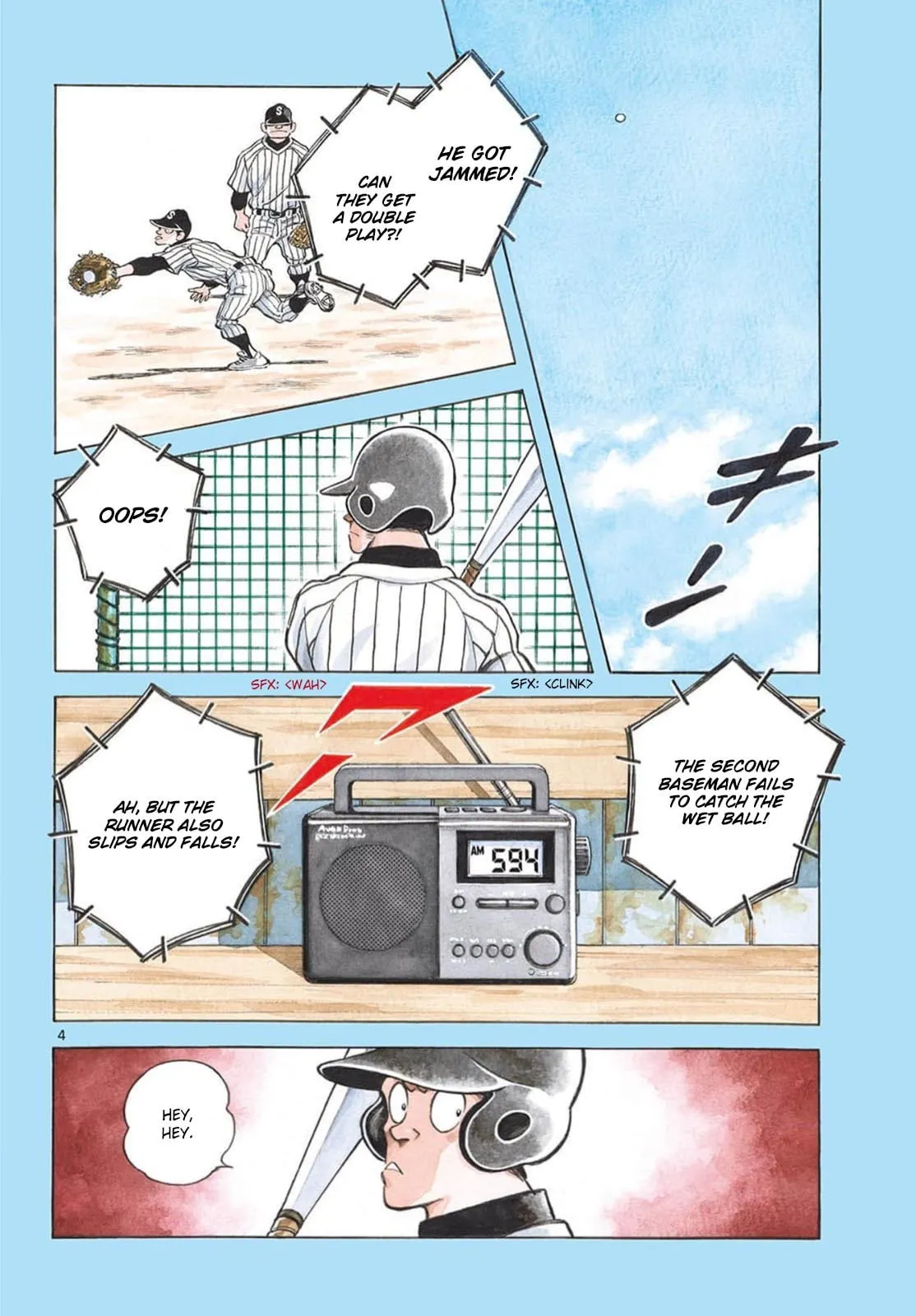 Read MIX chapter 159 image 2 on Lezhin