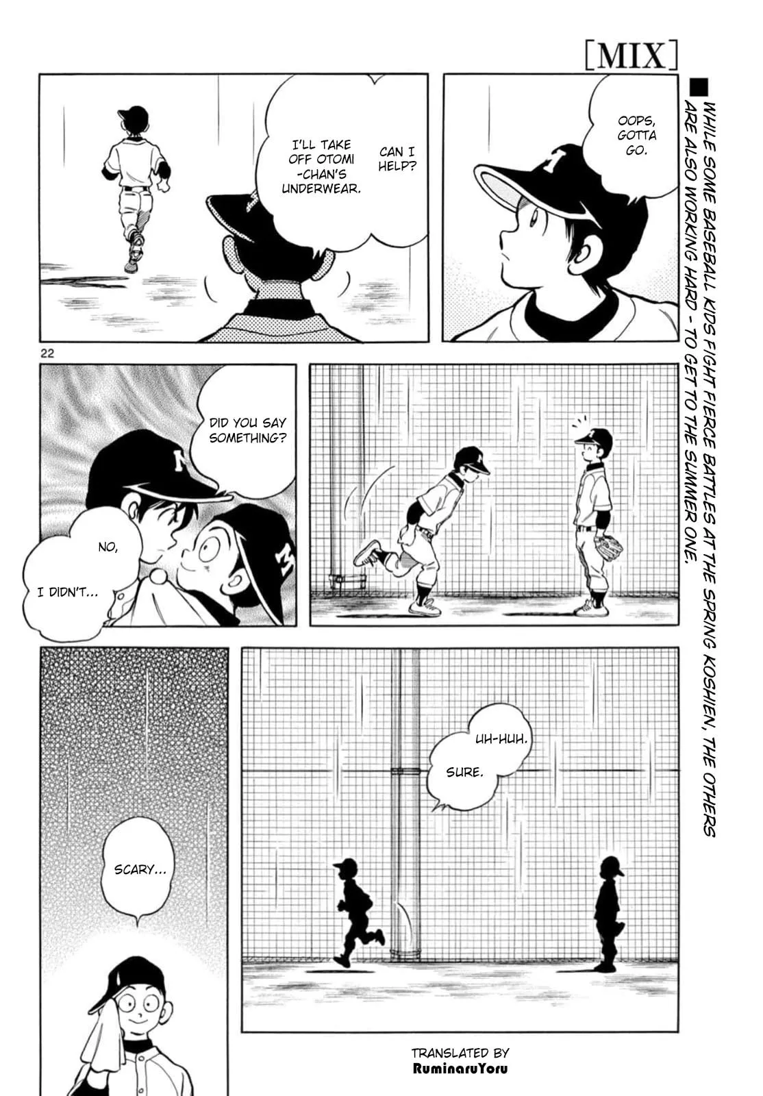 Read MIX chapter 159 image 20 on Lezhin