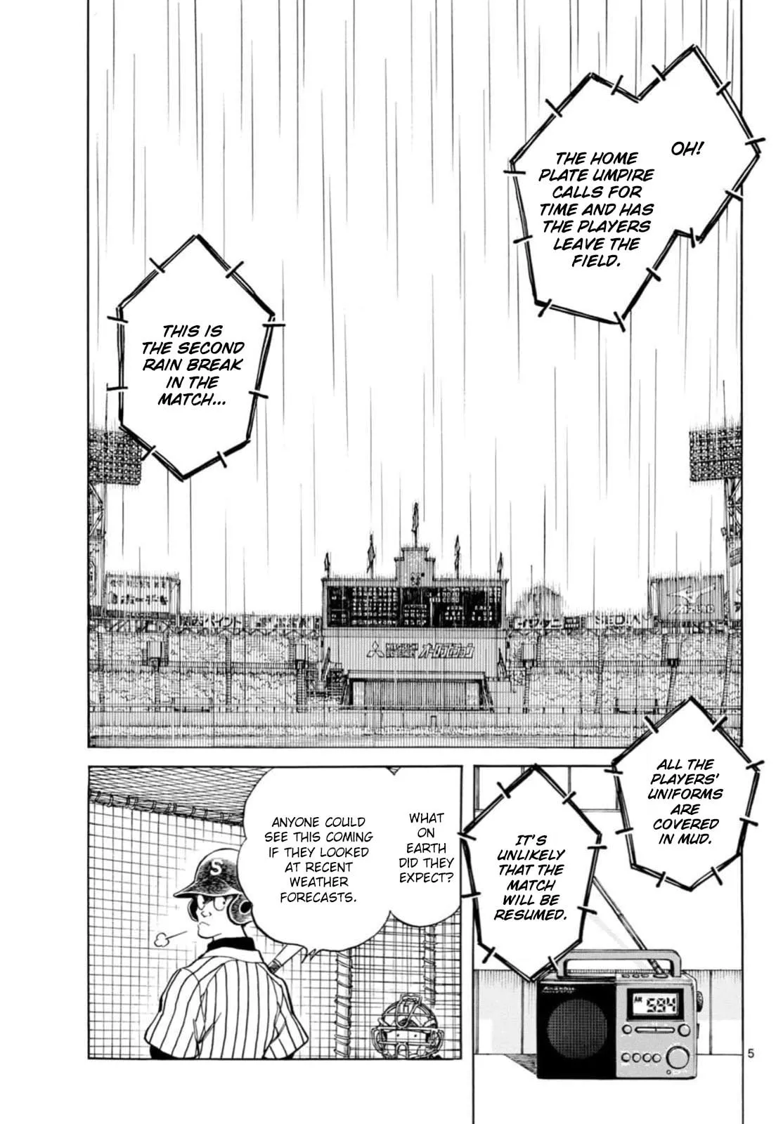 Read MIX chapter 159 image 3 on Lezhin