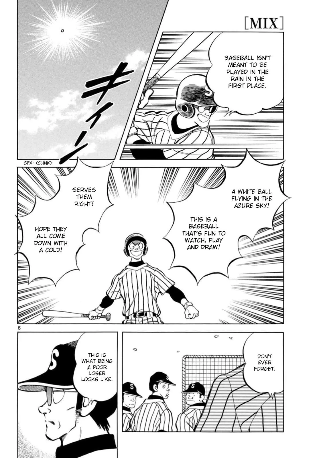 Read MIX chapter 159 image 4 on Lezhin