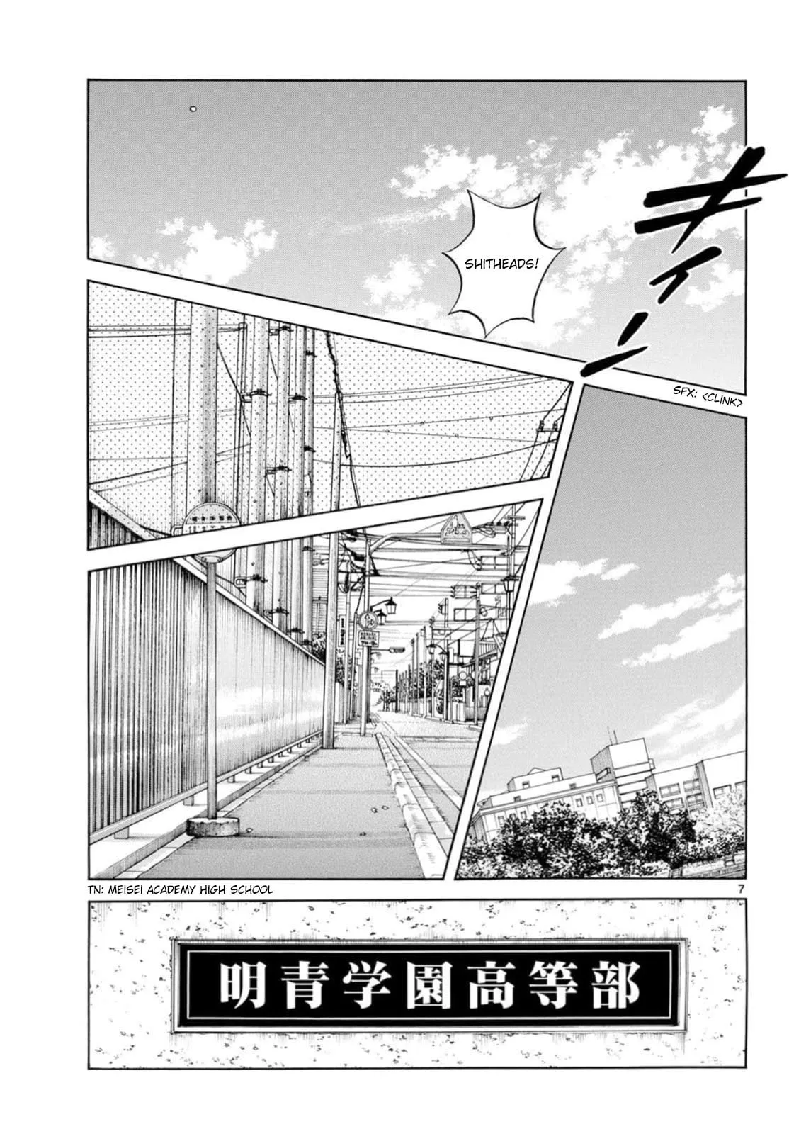 Read MIX chapter 159 image 5 on Lezhin