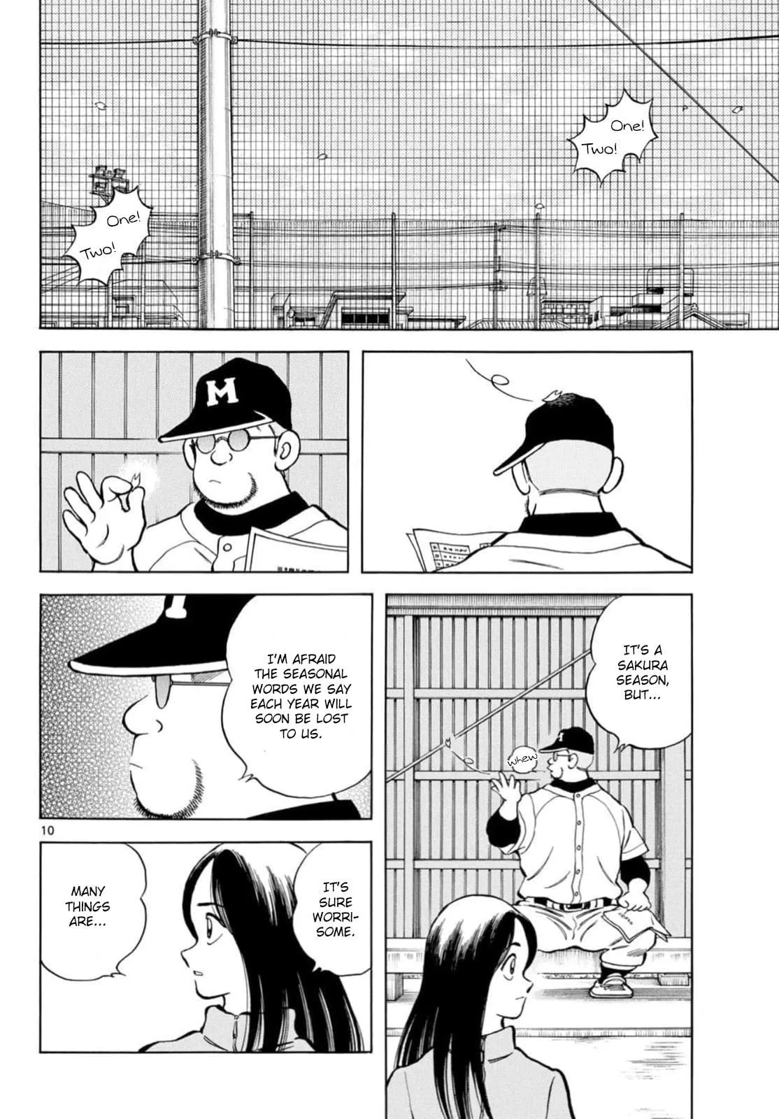 Read MIX chapter 159 image 8 on Lezhin