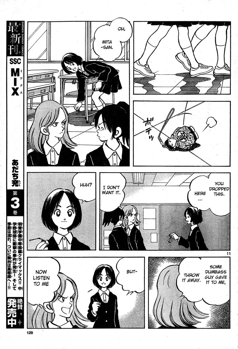 Read MIX chapter 16 image 10 on Lezhin