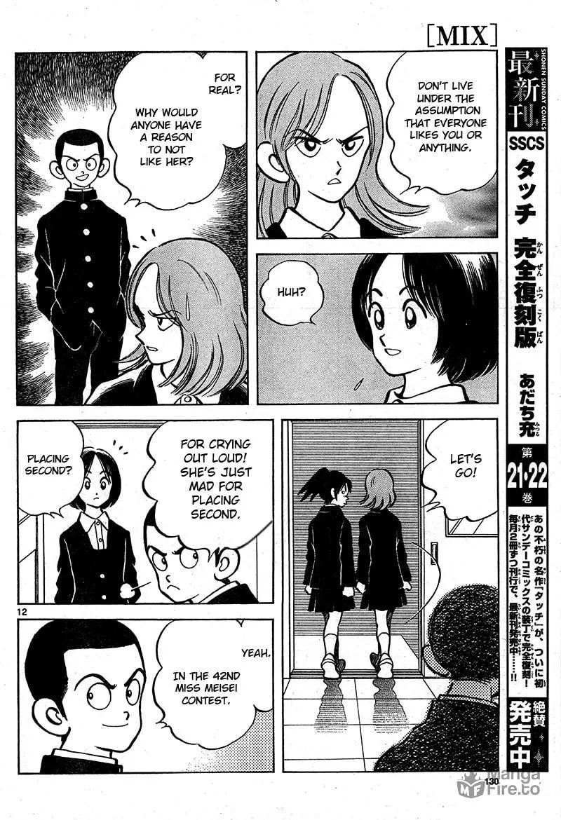 Read MIX chapter 16 image 11 on Lezhin