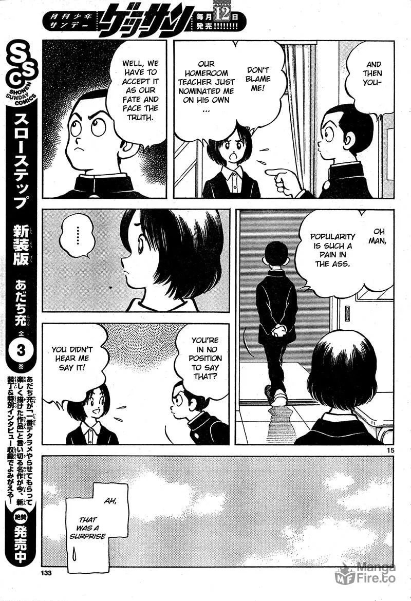 Read MIX chapter 16 image 14 on Lezhin