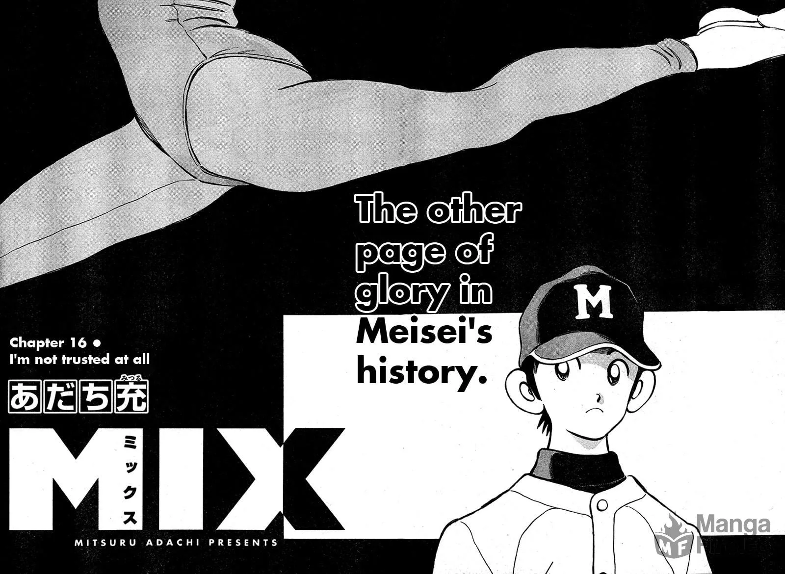 Read MIX chapter 16 image 2 on Lezhin