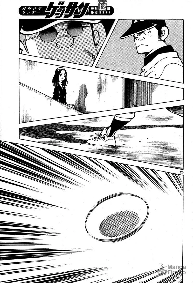 Read MIX chapter 16 image 24 on Lezhin