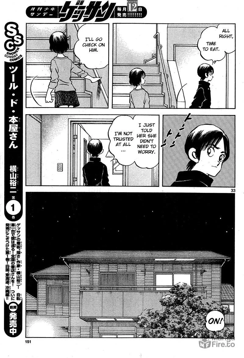 Read MIX chapter 16 image 32 on Lezhin