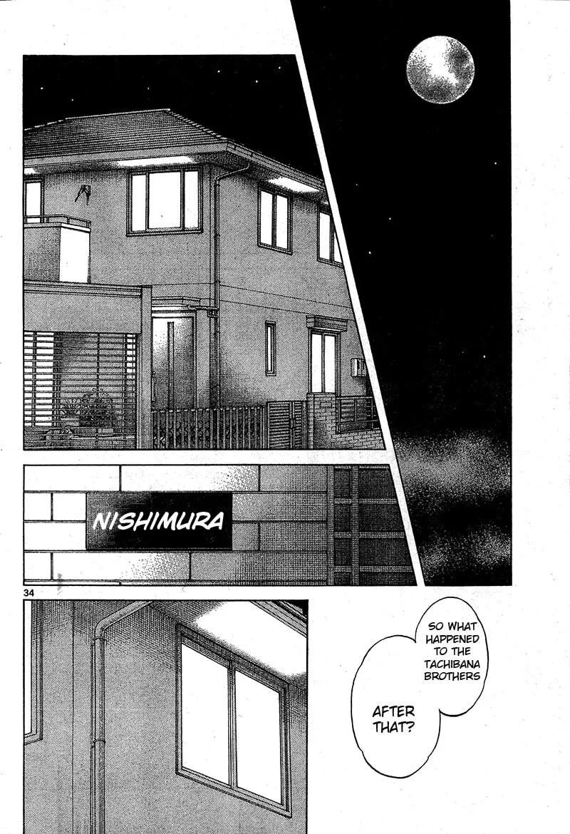 Read MIX chapter 16 image 33 on Lezhin