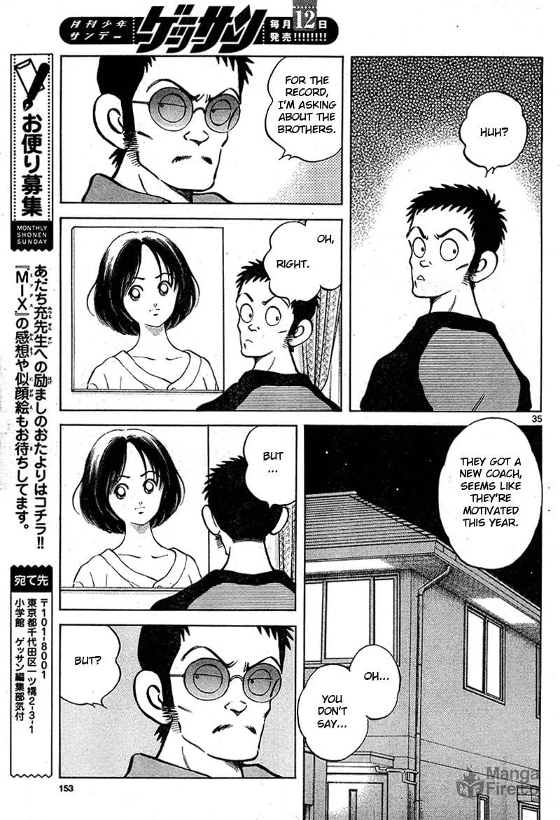 Read MIX chapter 16 image 34 on Lezhin