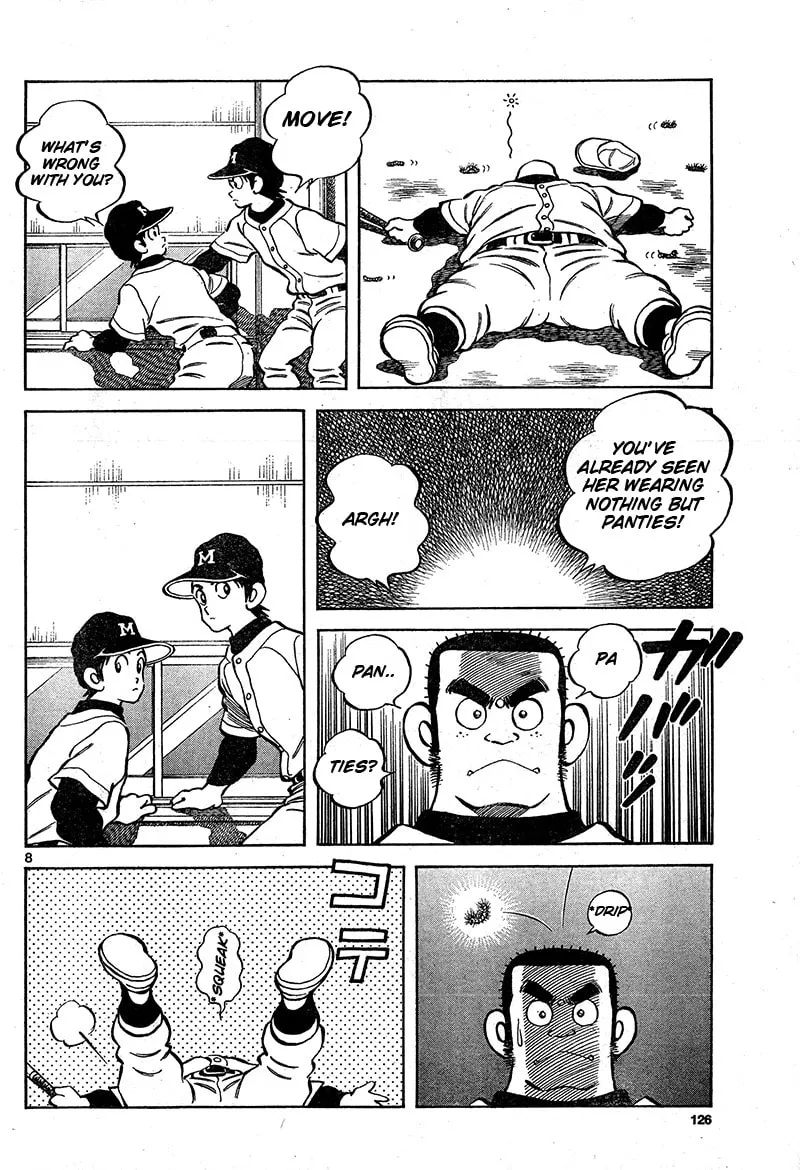 Read MIX chapter 16 image 7 on Lezhin