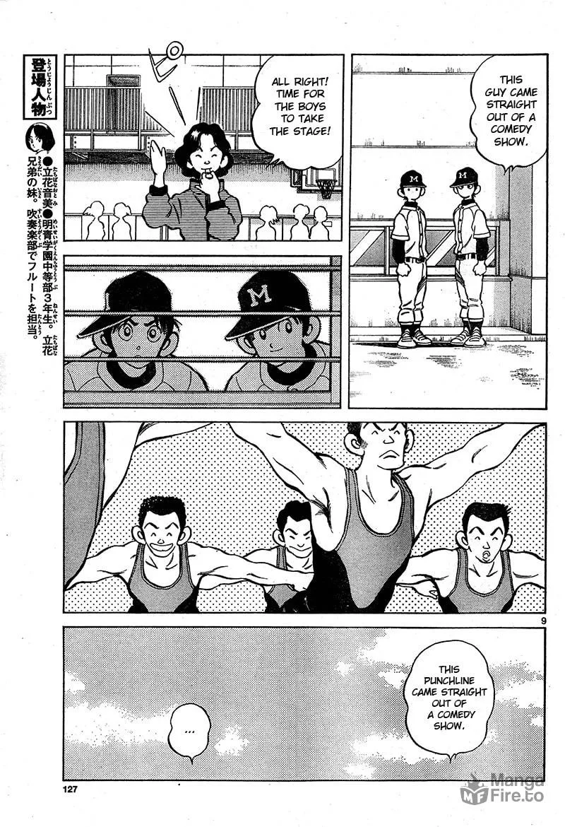 Read MIX chapter 16 image 8 on Lezhin