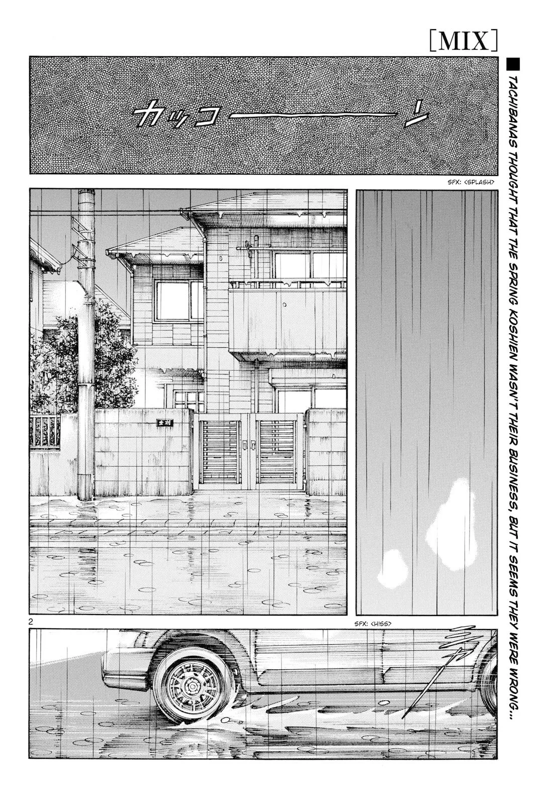 Read MIX chapter 160 image 1 on Lezhin