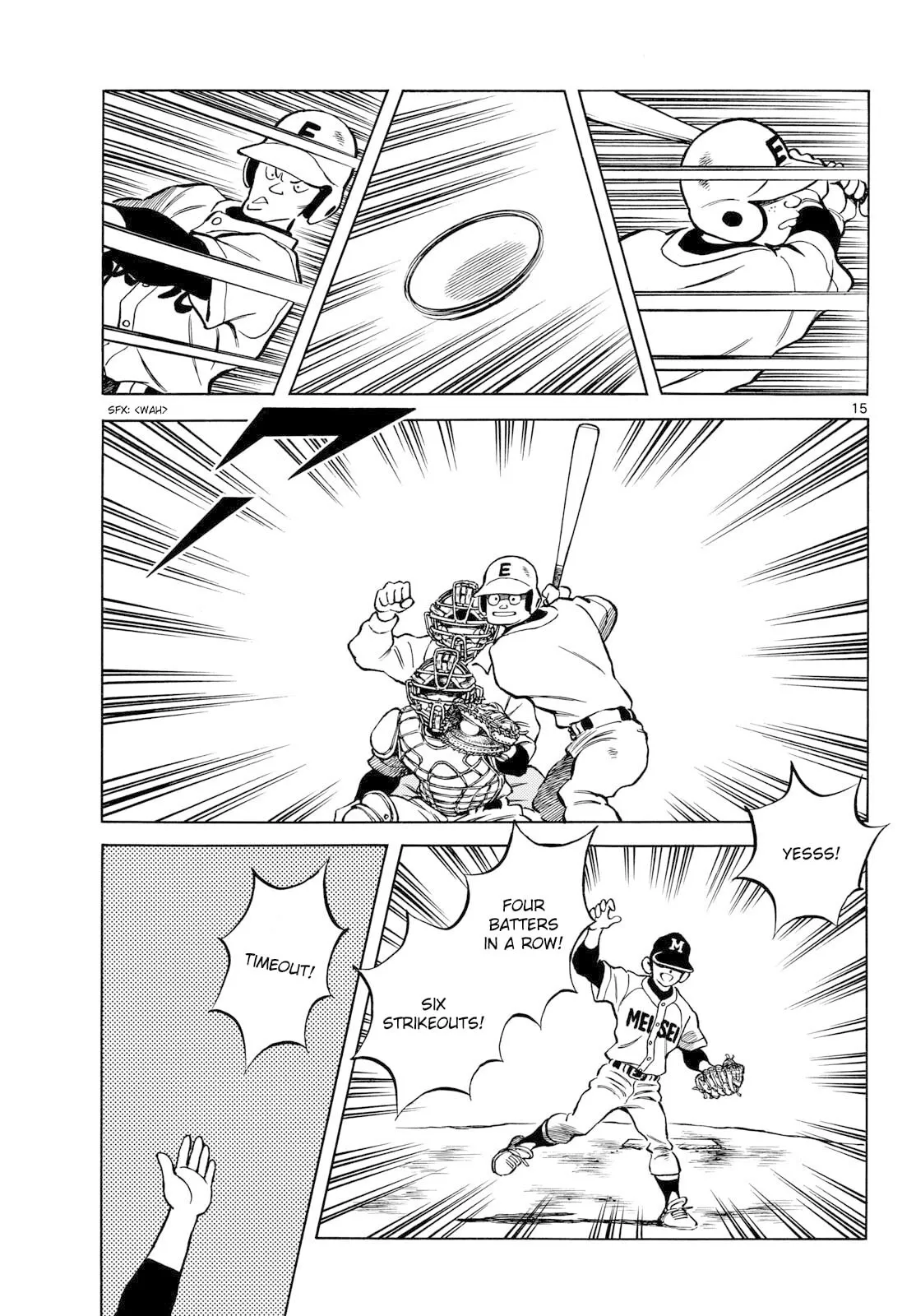 Read MIX chapter 160 image 14 on Lezhin