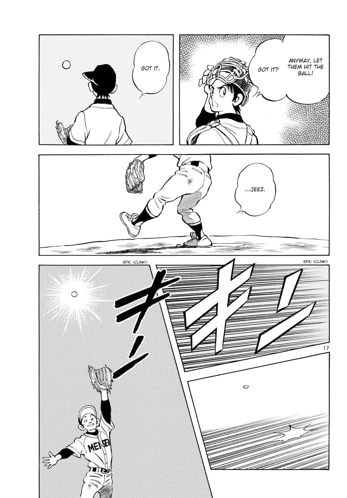 Read MIX chapter 160 image 16 on Lezhin
