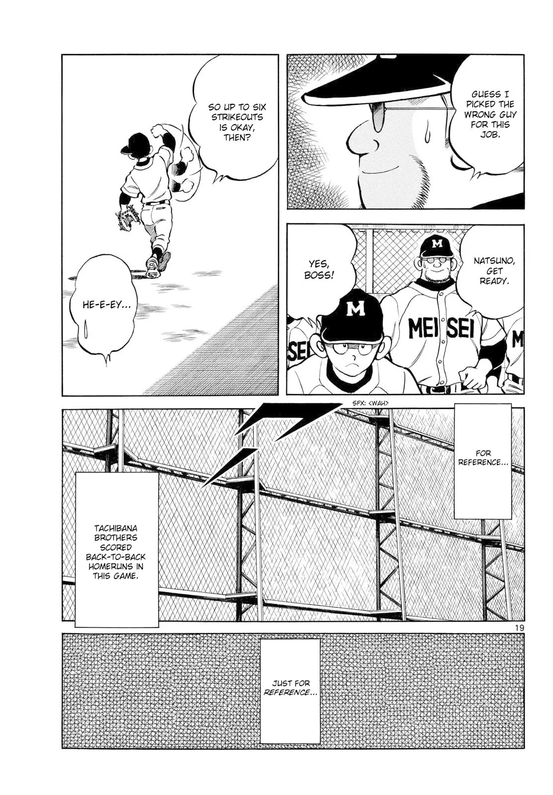 Read MIX chapter 160 image 18 on Lezhin