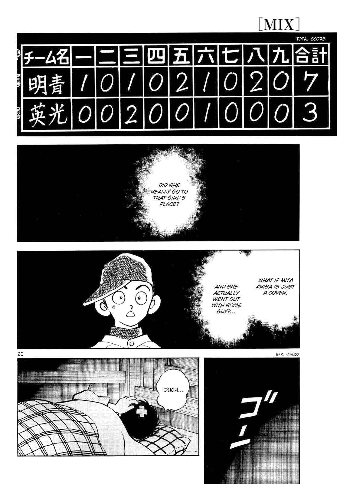 Read MIX chapter 160 image 19 on Lezhin
