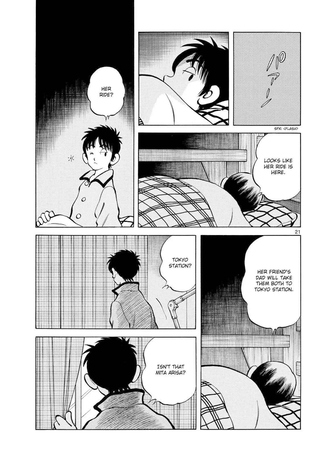 Read MIX chapter 160 image 20 on Lezhin