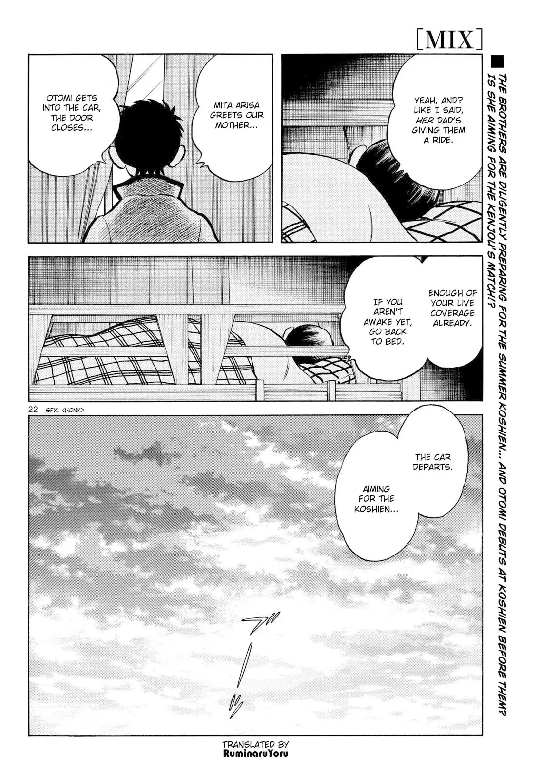 Read MIX chapter 160 image 21 on Lezhin