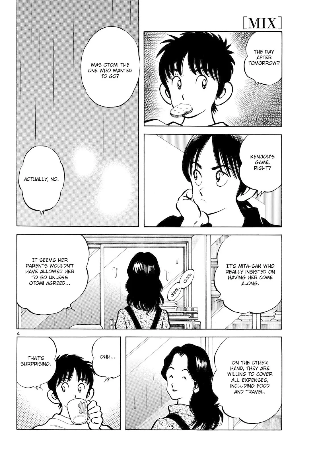 Read MIX chapter 160 image 3 on Lezhin