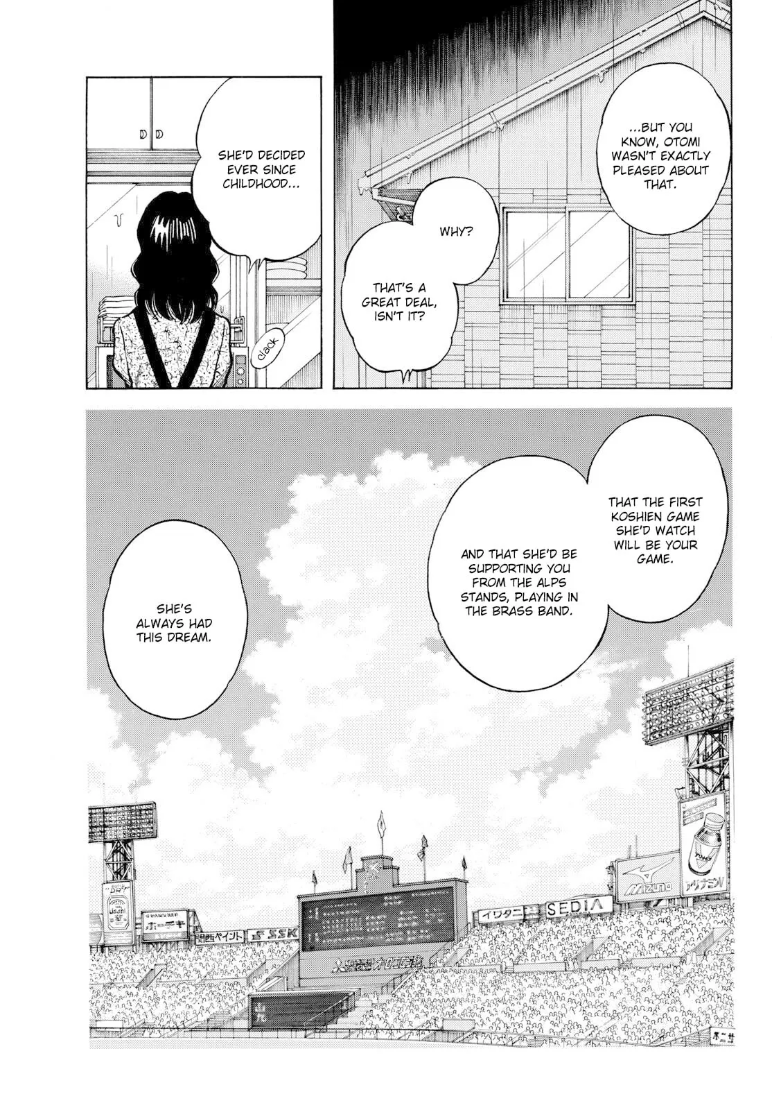 Read MIX chapter 160 image 4 on Lezhin