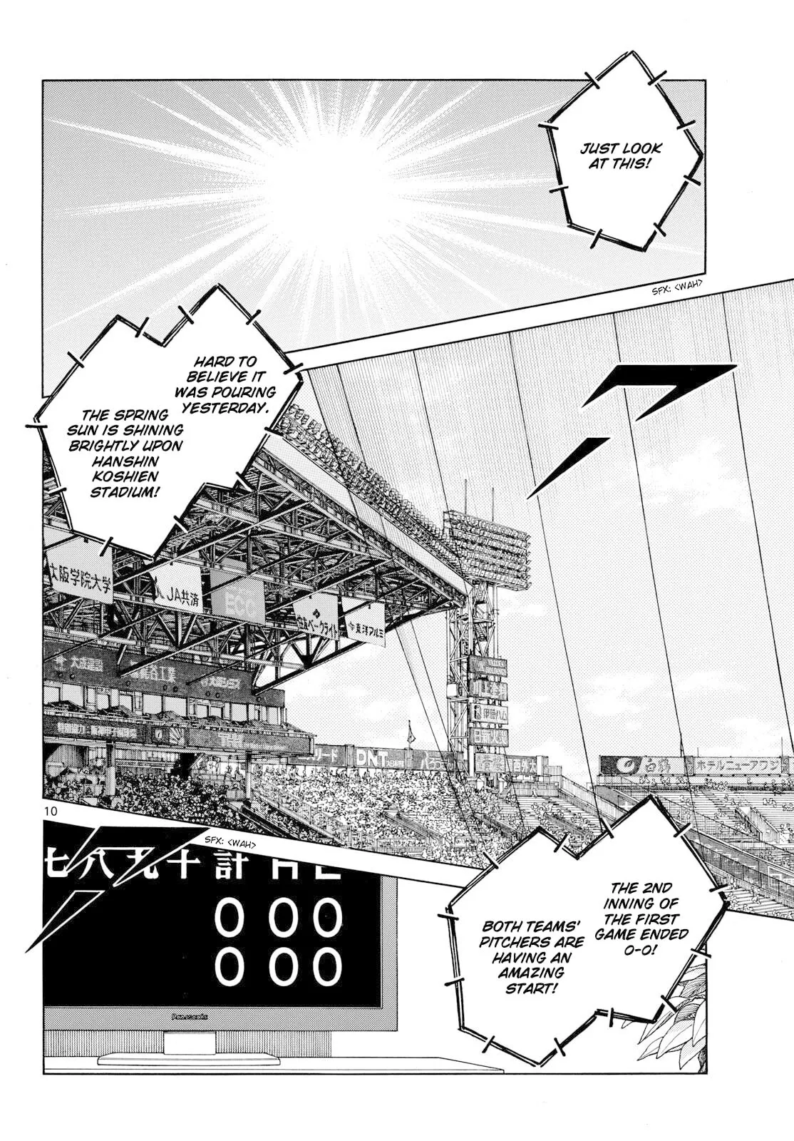 Read MIX chapter 160 image 9 on Lezhin