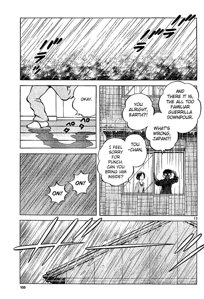 Read MIX chapter 17 image 12 on Lezhin