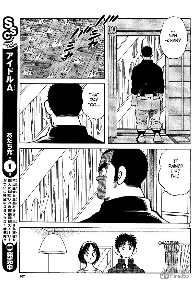 Read MIX chapter 17 image 14 on Lezhin