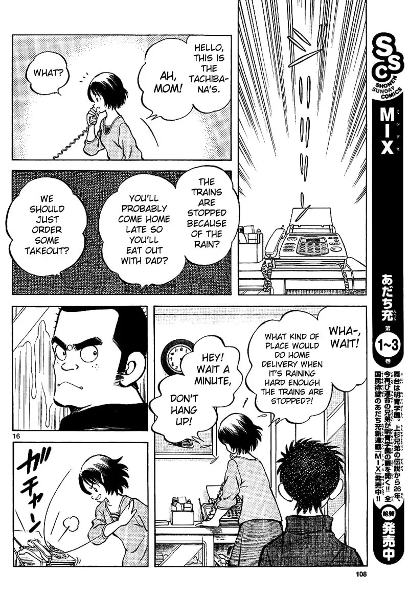 Read MIX chapter 17 image 15 on Lezhin