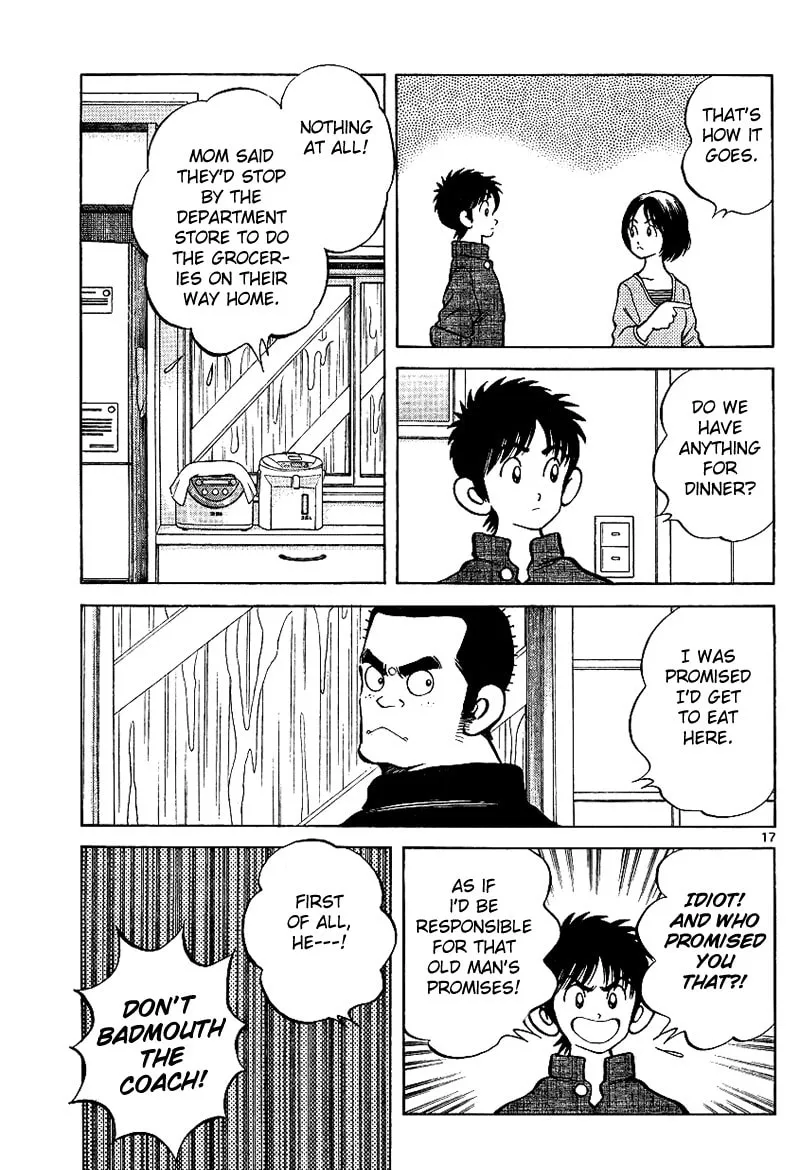 Read MIX chapter 17 image 16 on Lezhin