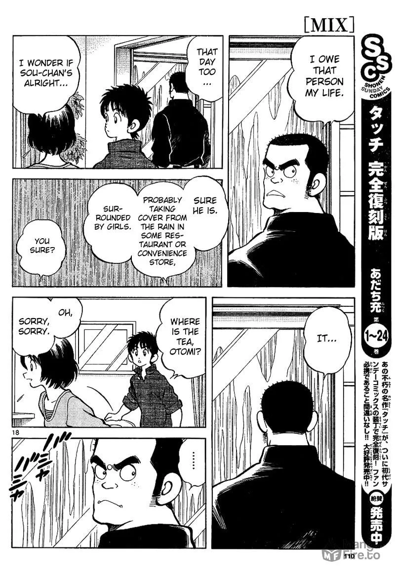 Read MIX chapter 17 image 17 on Lezhin