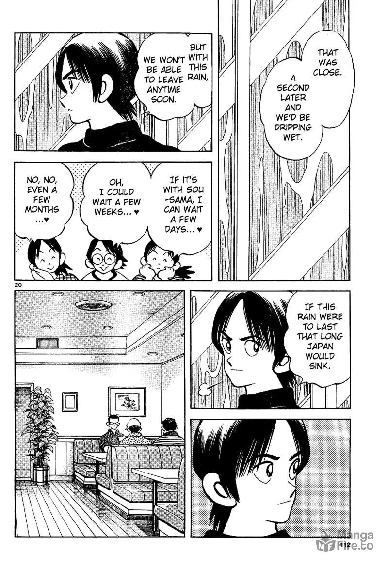 Read MIX chapter 17 image 19 on Lezhin
