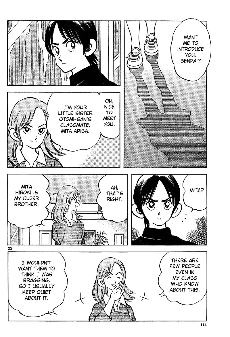 Read MIX chapter 17 image 21 on Lezhin