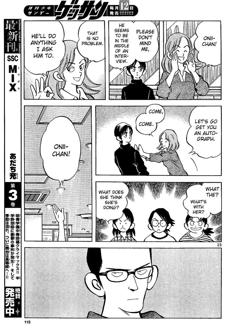 Read MIX chapter 17 image 22 on Lezhin