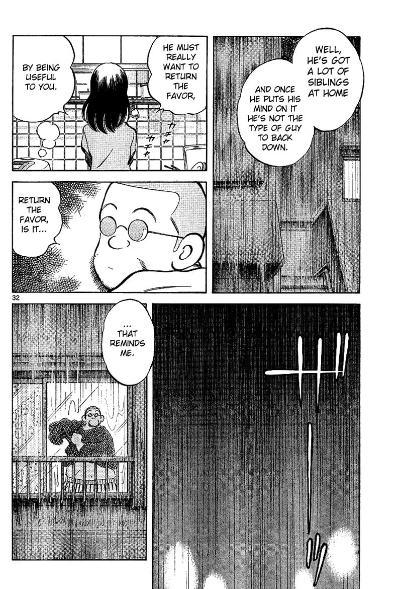Read MIX chapter 17 image 31 on Lezhin