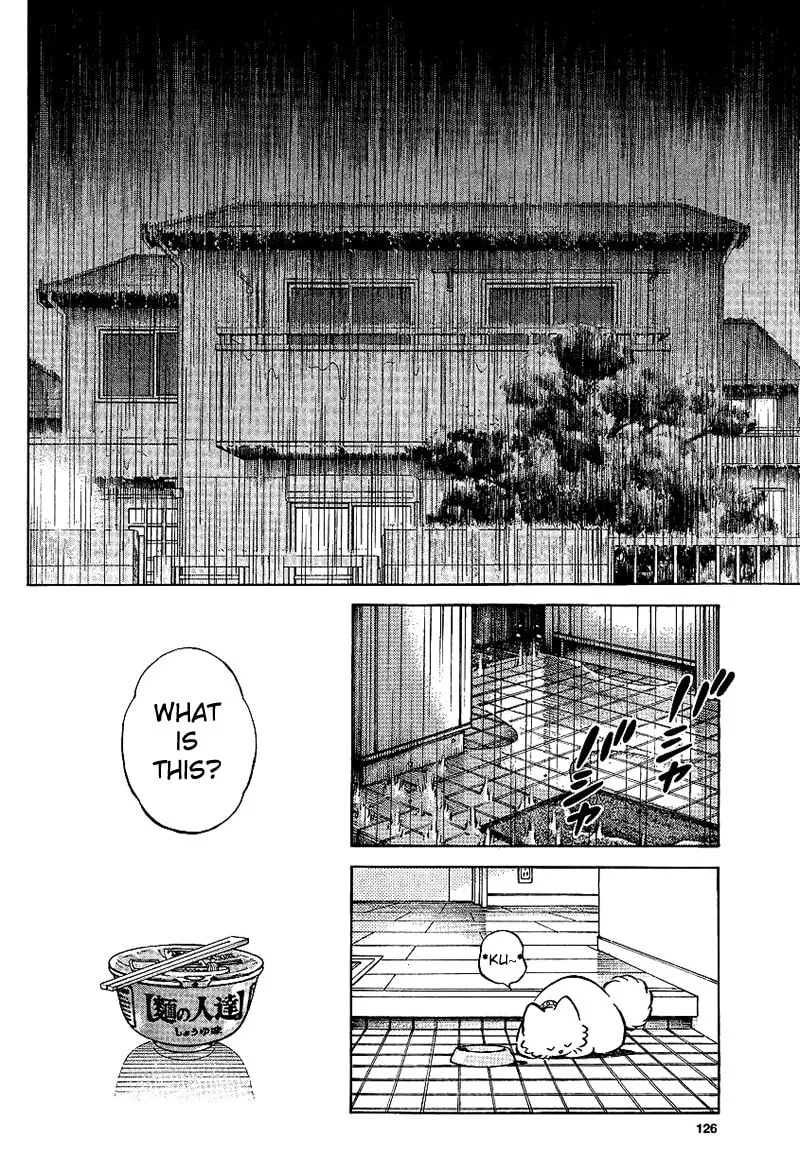 Read MIX chapter 17 image 33 on Lezhin