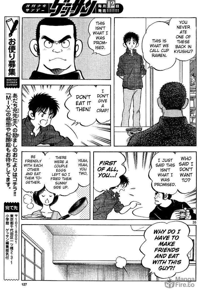 Read MIX chapter 17 image 34 on Lezhin