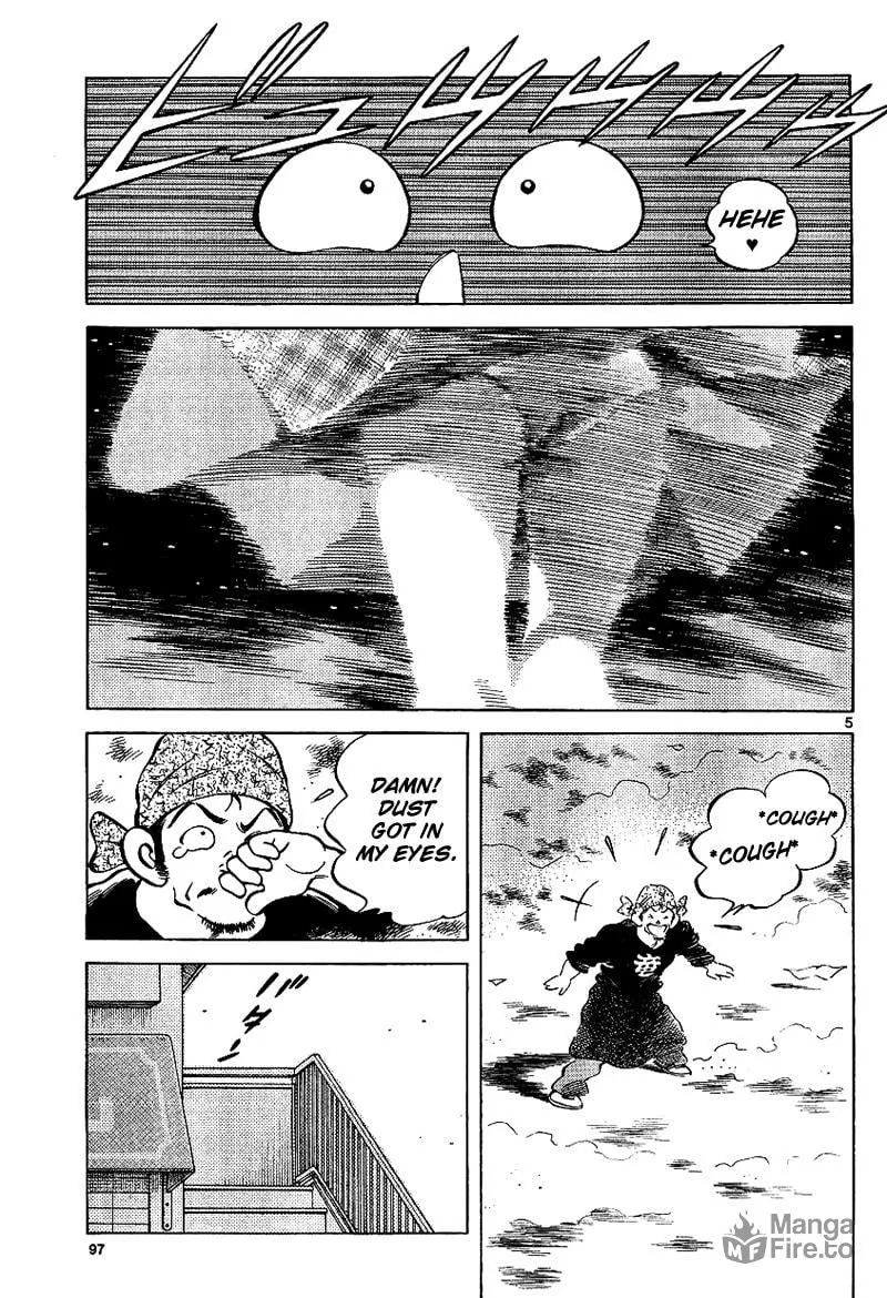 Read MIX chapter 17 image 4 on Lezhin