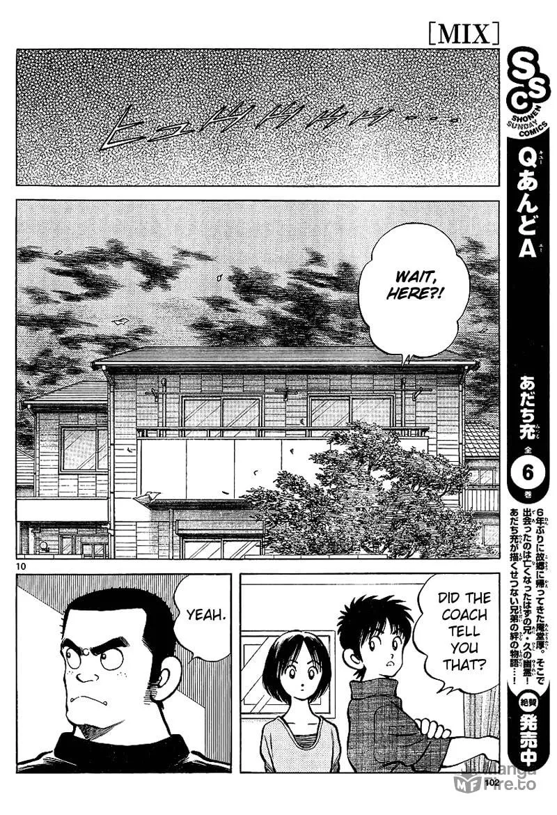 Read MIX chapter 17 image 9 on Lezhin